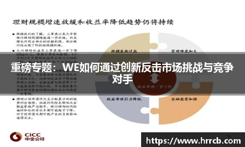 开云网站