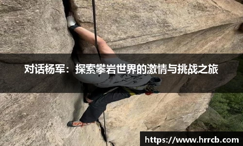 开云网站