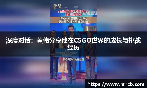 开云官方