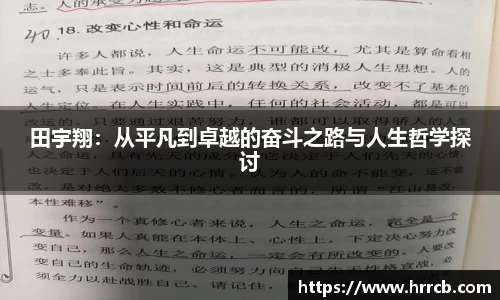 开云网址