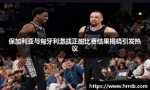 开云网站