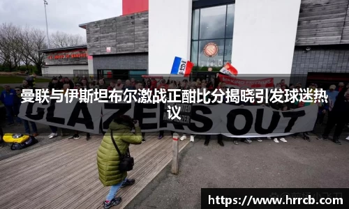 开云网站