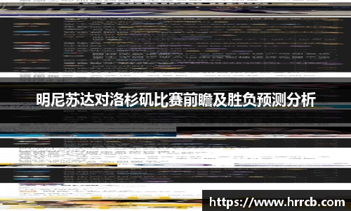 开云官方