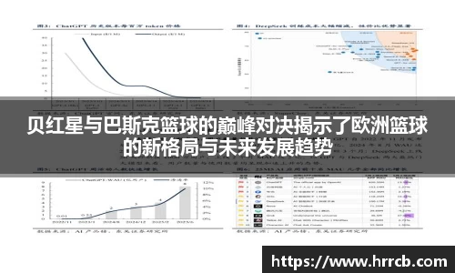 开云官方